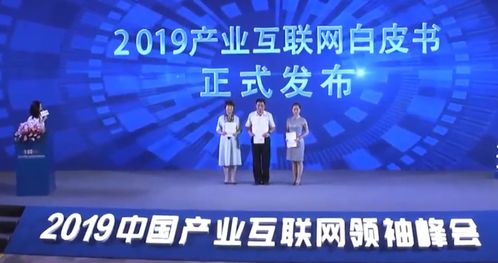 企源科技（AMT） 領(lǐng)先的管理與IT綜合咨詢服務機構(gòu)